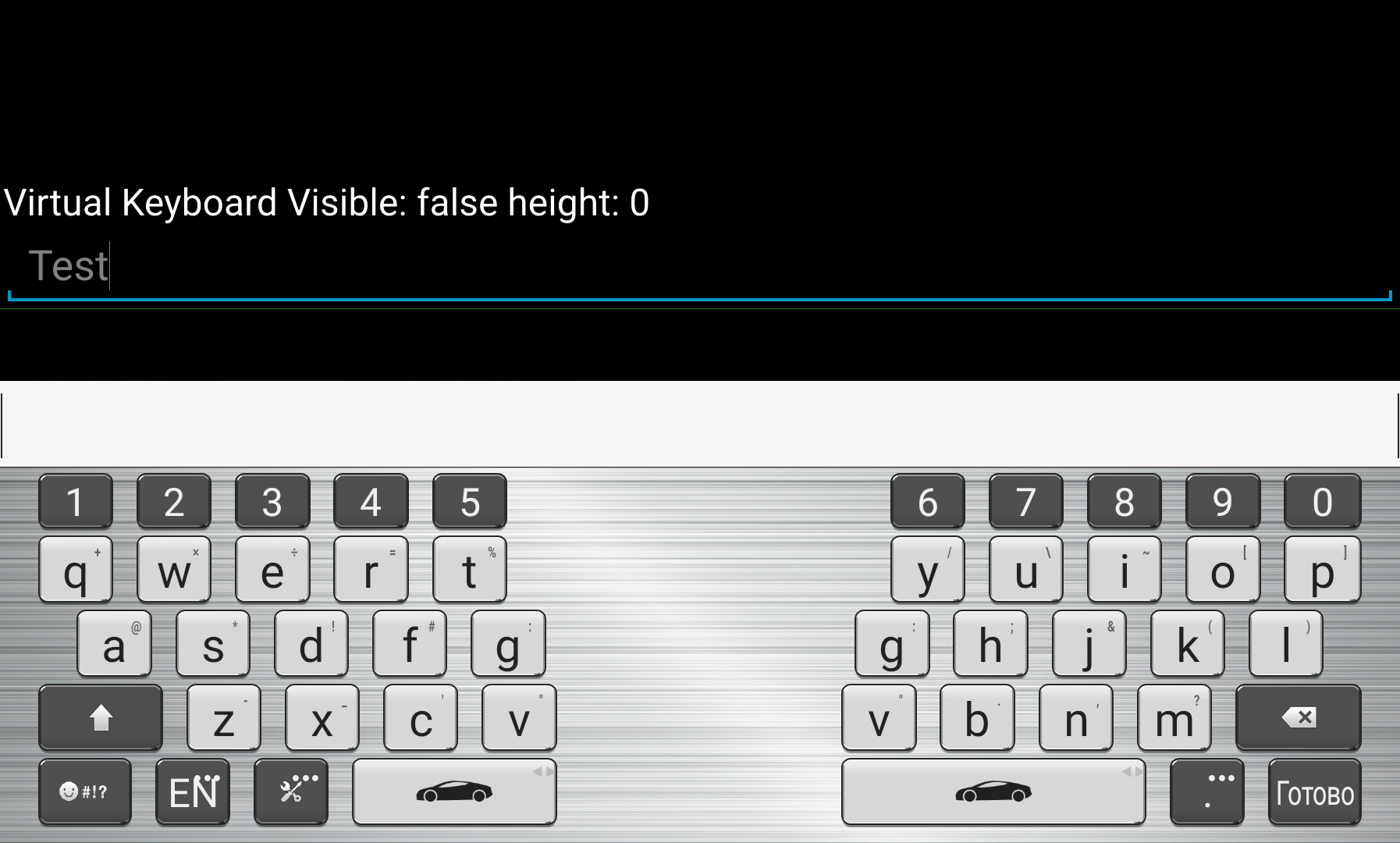 [QTBUG48908] Wrong alignment on Virtual Keyboard visible and screen