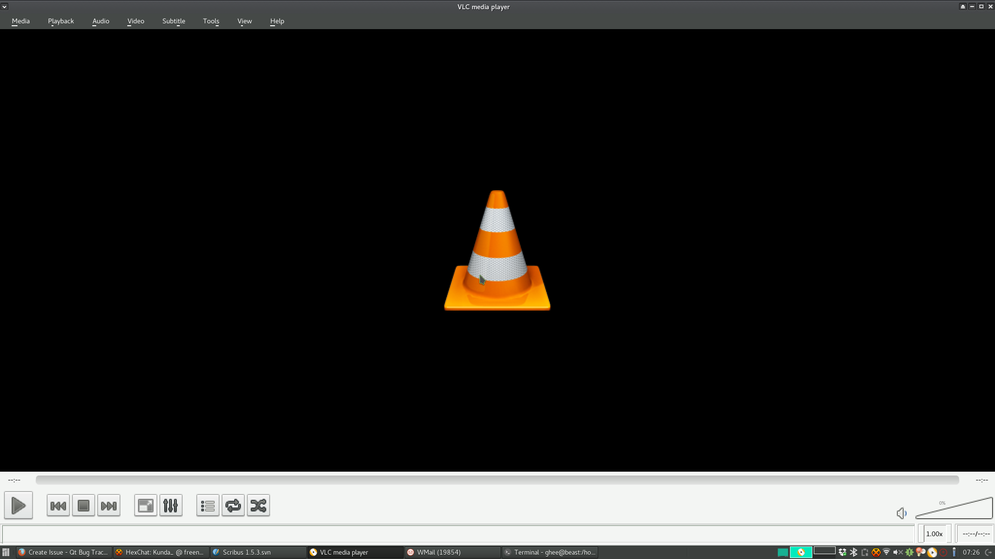 Видео плеере vlc. ВЛС проигрыватель. VLC Media Player. Видеоплеер VLC. Видеоплеер для Windows.