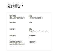 image-2024-05-27-08-21-48-408.png