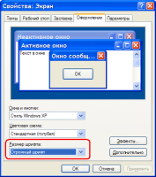 pic2.PNG