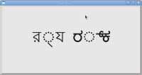 invalid_rendering_of_bengali_and_kannada.png