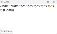 Japanese.png