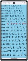 Screenshot_Android15.png