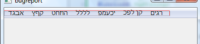 screenshot.png