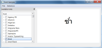 Font_sampler_problem_with_thai_letter.png