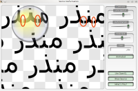 ArabicDeformedTextIsDeformed++.jpeg