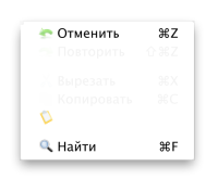 Снимок экрана 2013-03-21 в 1.59.35.png