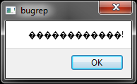 bugrep.png