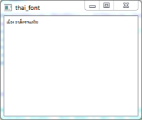 qt531-Arial-thai-only.PNG