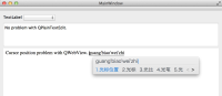 cursor_postion_problem_with_webview.png