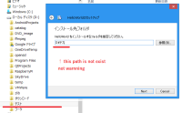 installer_path_none_ascii_1.PNG