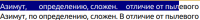 qml-bug.png
