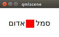 hebrew-expected.png